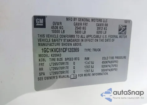 2012 Chevrolet Silverado 2500Hd Work Truck из США, поврежденный, VIN 1GC1KVC81CF120369